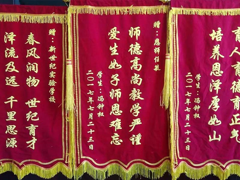 1624534360357138.jpg 2021062402.jpg