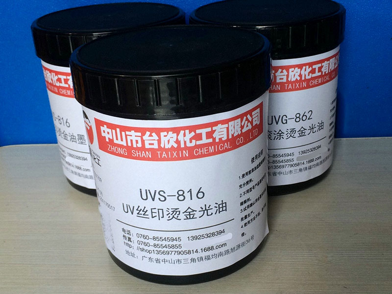 1627644426144952.jpg 2021073001.jpg